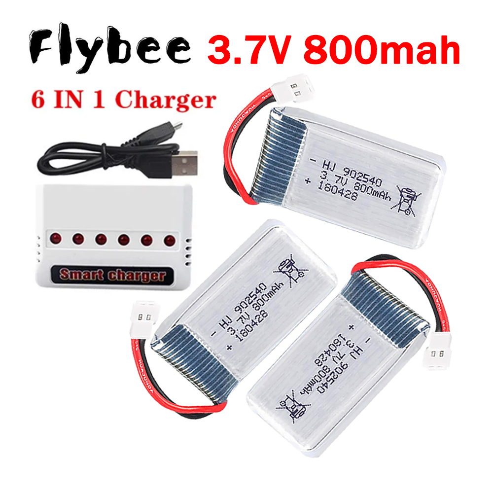 Hobby Rc Quadcopters & Multirotors - MEW 800mAh 3.7V แบตเตอรี่ลิโป+ เครื่องชาร์จ 6-in-1