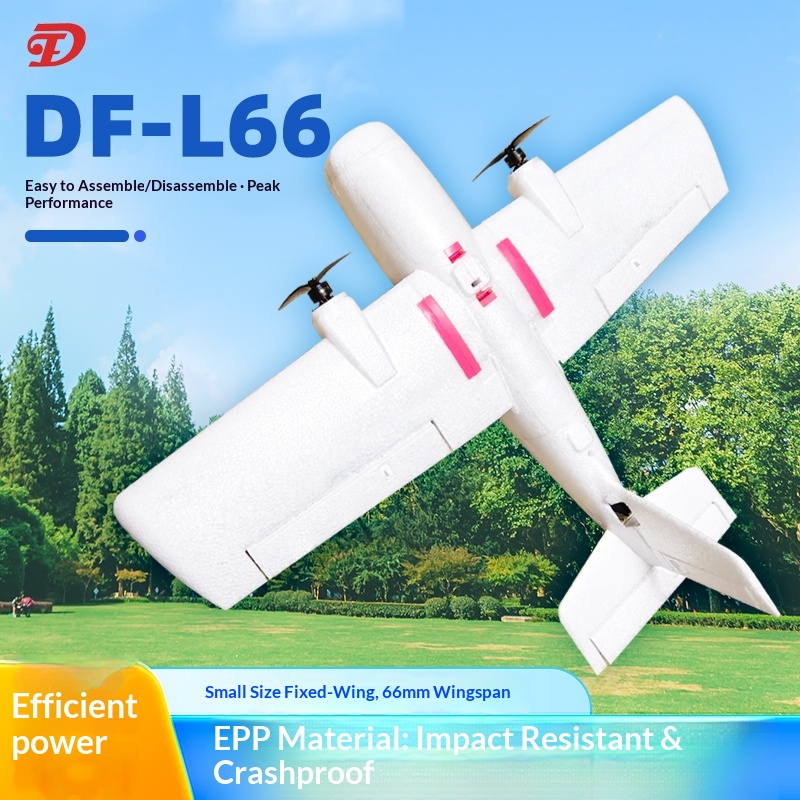 Rc Plane Hobby Zone - เครื่องบินบังคับวิทยุ EPP Foam รุ่น L66 ปีกกว้าง