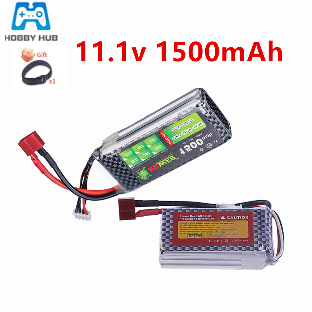 Rc Hobby Boat - แบตเตอรี่ลิโพ 3S ประสิทธิภาพสูง 40C-60C 11.1V 1500mAh