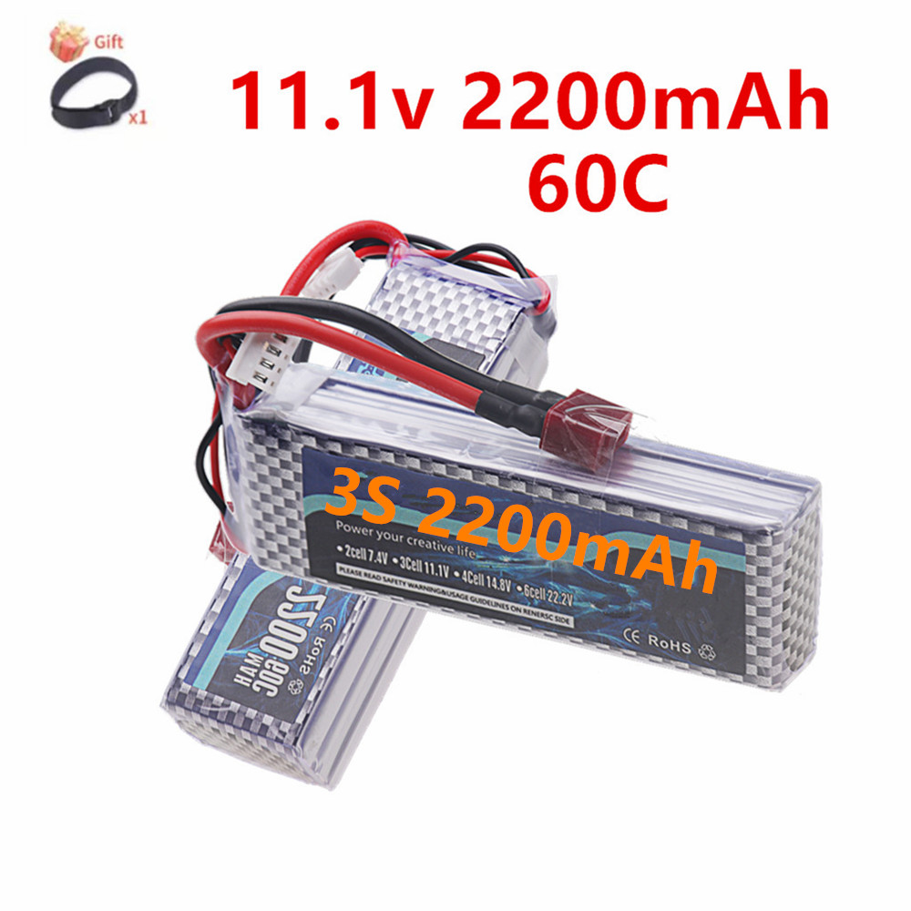 Hobby Rc Quadcopters & Multirotors - แบตเตอรี่ลิเธียมโพลิเมอร์ 3S 11.1V รุ่น Deans T