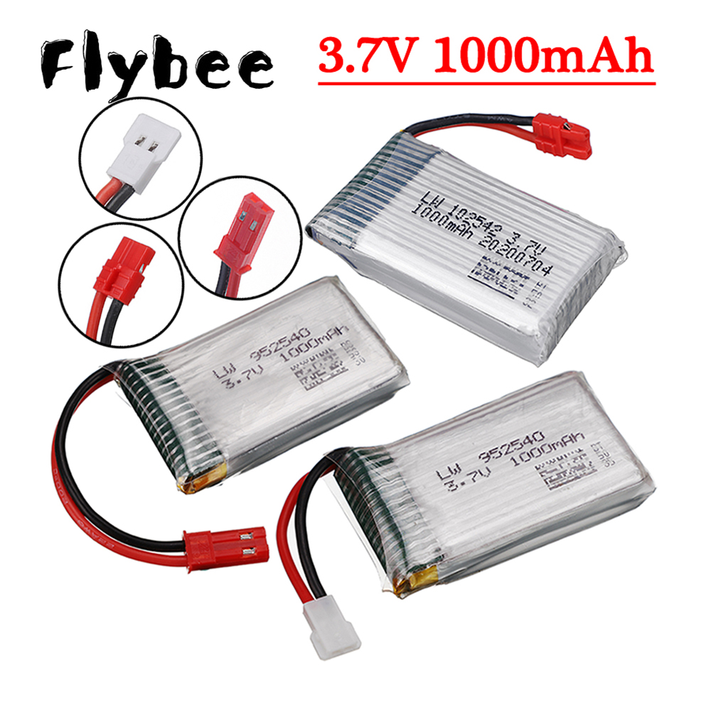 Hobby Rc Quadcopters & Multirotors - แบตเตอรี่ลิเธียมโพลิเมอร์ 3.7V 1000mah สำหรับ Syma X5