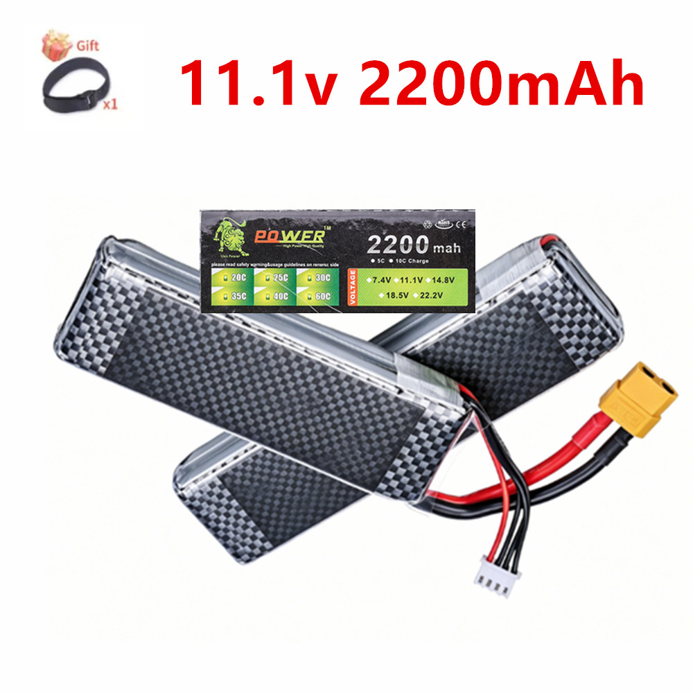 Hobby Rc Quadcopters & Multirotors - 3S 11.1V 2200mAh 35C แบตเตอรี่ลิโพพร้อมปลั๊ก T/XT60