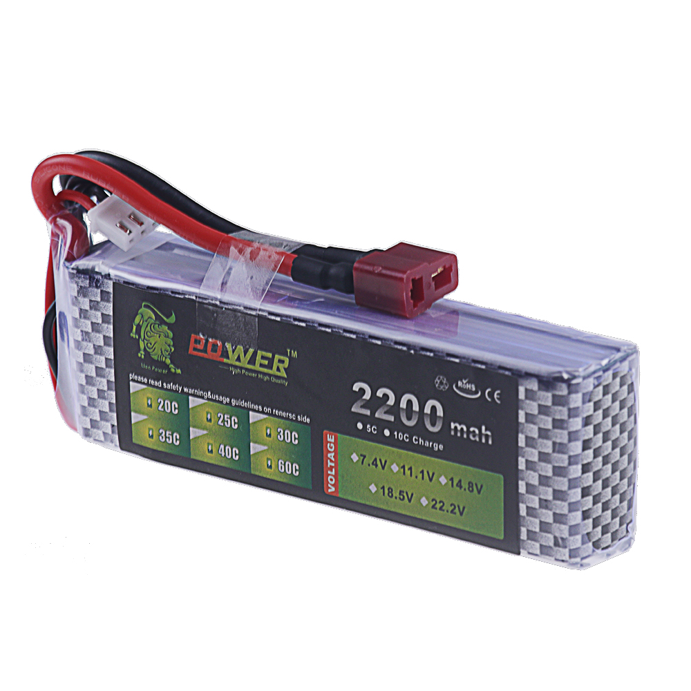 3S 11.1V LiPo แบตเตอรี่ Deans  - Rc Hobby Boat บทวิจารณ์และราคา