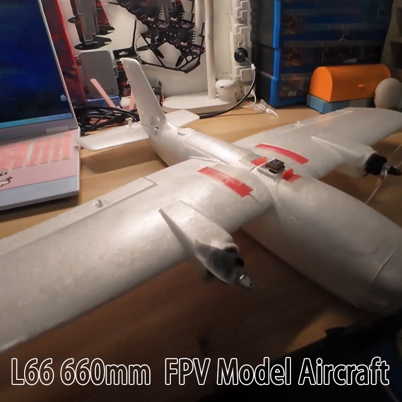 เครื่องบินบังคับวิทยุ EPP Foam - Rc Plane Hobby Zone บทวิจารณ์และราคา