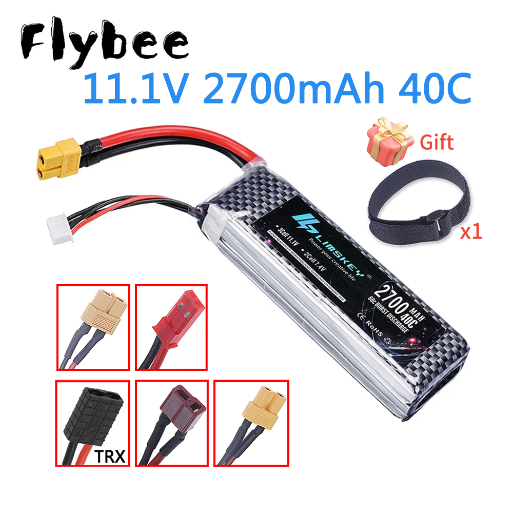 อัพเกรดแบตเตอรี่ LIPO 2200mAh  - Hobby Rc Quadcopters & Multirotors บทวิจารณ์และราคา