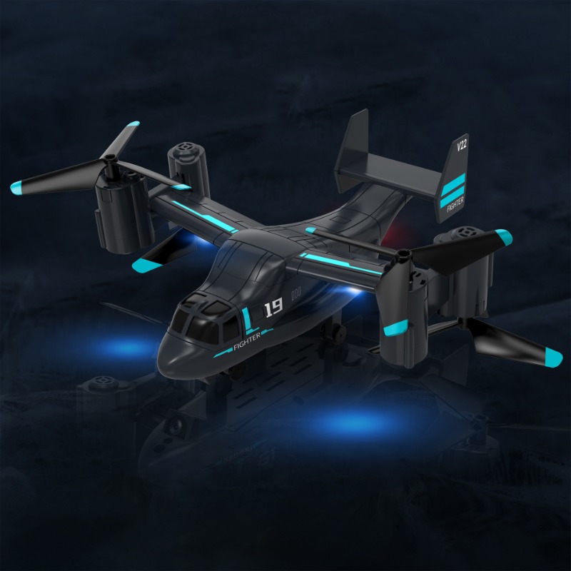 LM19 รีโมทคอนโทรลเฮลิคอปเตอร์  - Rc Plane Hobby Zone บทวิจารณ์และราคา