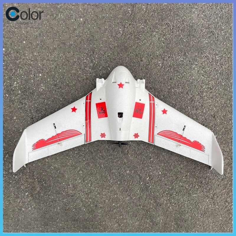 เครื่องบินบังคับวิทยุ Qlq RC P - Rc Plane Hobby Zone บทวิจารณ์และราคา